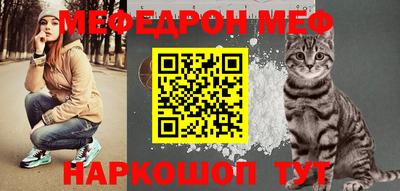не бодяженный Кинель