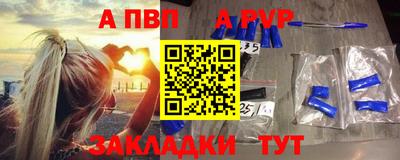 СК Комсомольск-на-Амуре