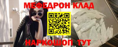 не бодяженный Кинель