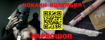 стаф Конаково