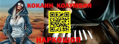 дистиллят марихуана Коммунар