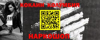 стаф Конаково