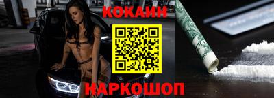 дистиллят марихуана Коммунар