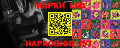 стаф Конаково