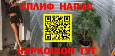 кокаин премиум Кингисепп