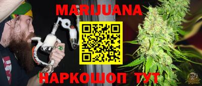 стаф Конаково
