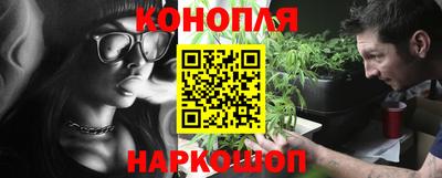 дистиллят марихуана Коммунар