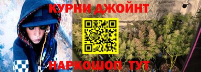 стаф Конаково