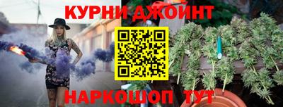 СК Комсомольск-на-Амуре