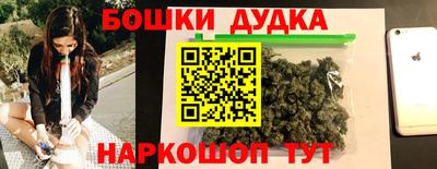 СК Комсомольск-на-Амуре
