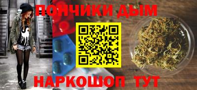 стаф Конаково
