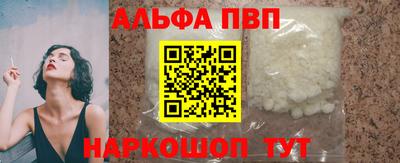 дистиллят марихуана Коммунар