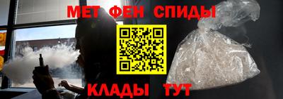 СК Комсомольск-на-Амуре