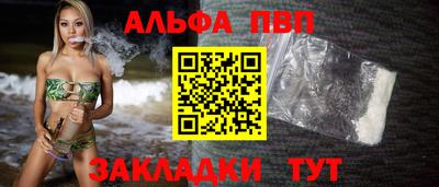 дистиллят марихуана Коммунар