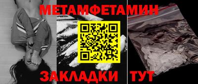 дистиллят марихуана Коммунар
