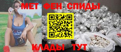 кокаин премиум Кингисепп