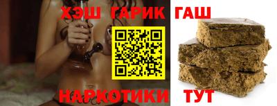 apvp Краснознаменск