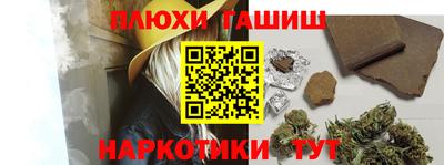 СК Комсомольск-на-Амуре