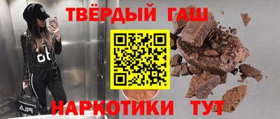стаф Конаково