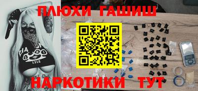 стаф Конаково