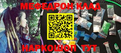 дистиллят марихуана Коммунар