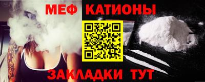 стаф Конаково
