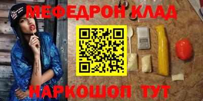 дистиллят марихуана Коммунар